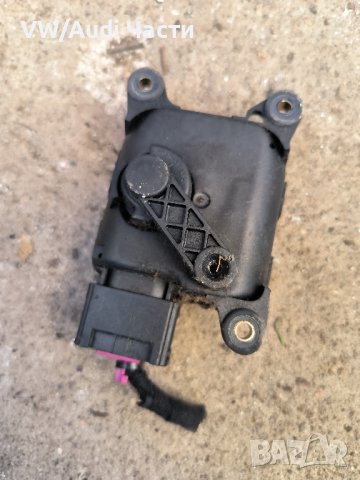 Моторче клапи клапа парно за Ауди А6 С6 Ц5 Ауди А4 Пасат Audi A6 S6 C5 Audi A4 Passat 4B1820511A, снимка 2 - Части - 44501182