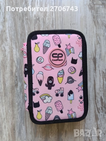 Ученическа раница с несесер, снимка 7 - Раници - 51816628