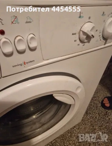Пералнu Indesit Индезит, AEG, снимка 2 - Перални - 50156691