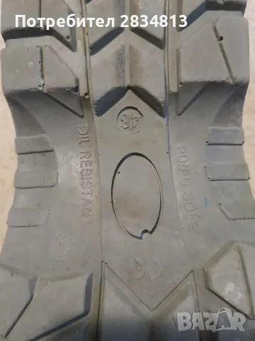 Работни обувки 46, снимка 8 - Ежедневни обувки - 48516292