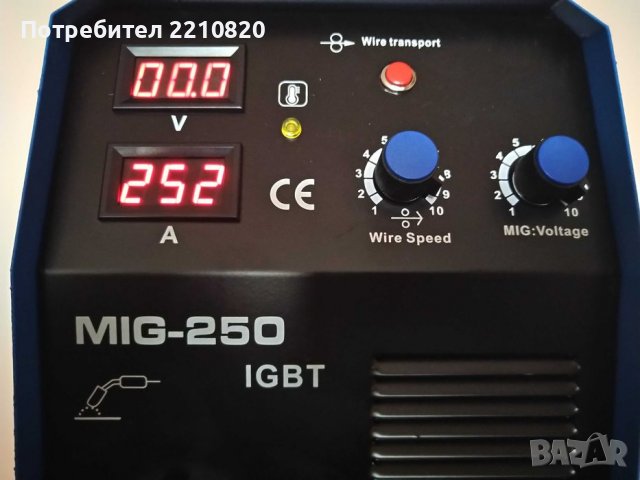 250Ампера - Телоподаващо Инверторно с дисплей MAX PROFESSIONAL