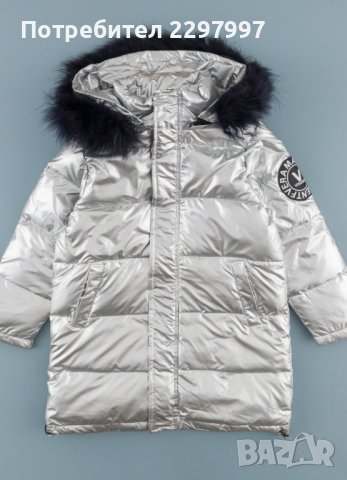 Детско дълго яке-сребристо, снимка 5 - Детски якета и елеци - 41832569