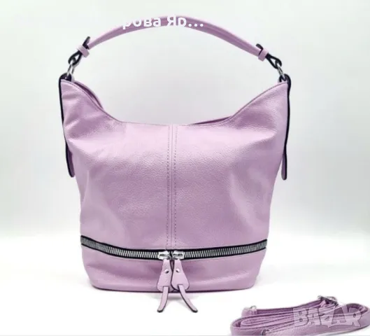 Голяма и практична дамска чанта, снимка 3 - Чанти - 49529395