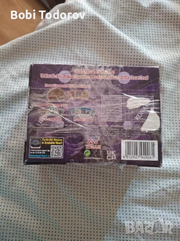 Оригинални карти yu-gi-oh TCG и GX с протектори, снимка 9 - Карти за игра - 55377954