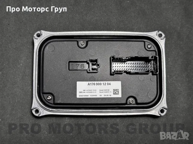Модул светлини Баласт LED Control Module Mercedes CLA C117 / A W176 / A1769001204 