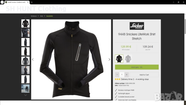 Snickers 9448 Lite Work Shirt Stretch размер S / M еластична блуза W4-602, снимка 2 - Блузи - 52092202