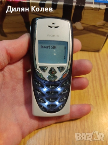 Продавам Nokia 8310 комплект с кутия , снимка 2 - Nokia - 53611778