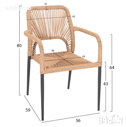 Стол трапезен ROPE, снимка 4 - Столове - 47550974