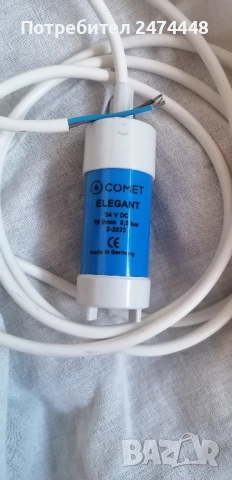 Потопяема помпа 24 волта