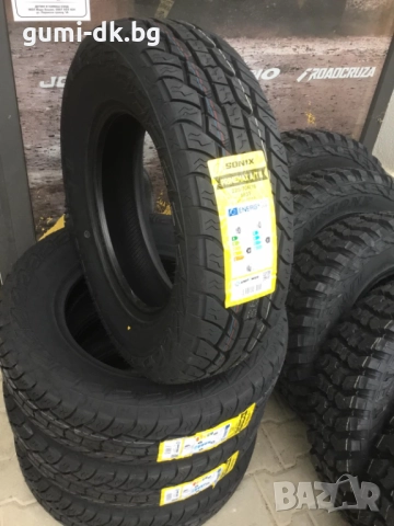 Джипови 4х4 офроуд гуми 245/70 R16