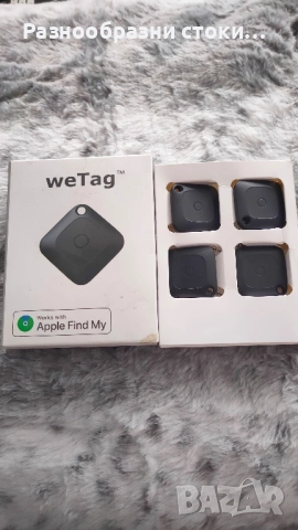 Комплект 4 бр. weTag Bluetooth Тракери (Работят с Apple Find My), снимка 1