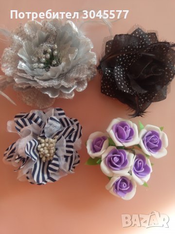 Брошка цветя изкуствени, 4 броя - бижута, снимка 1