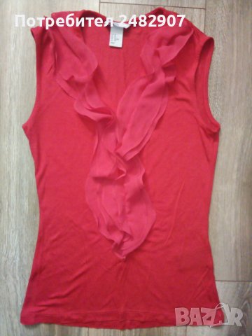 Дамски потник "H&M" 