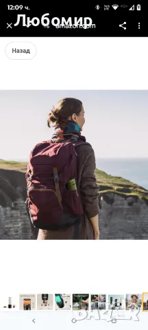 Преносима машина за еспресо CERA+, самонагряваща се електрическа мини кафе машина, 20 бара , снимка 4 - Кафемашини - 49939882