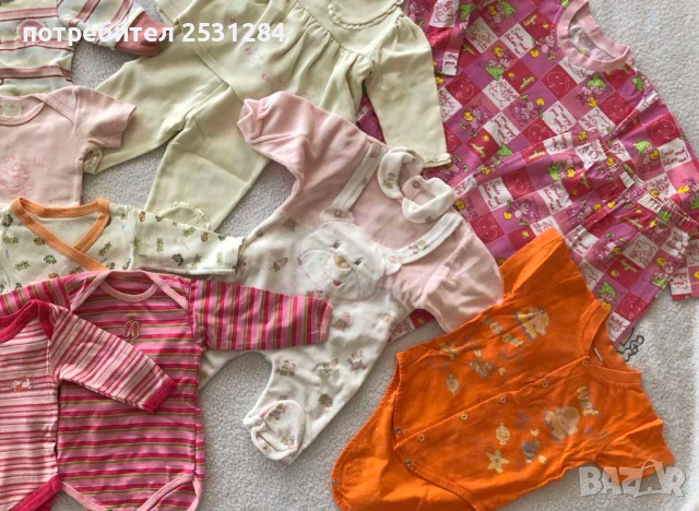Бебешки лот 14 части / бебешки сет / бебешки дрехи до 6 месеца, снимка 7 - Комплекти за бебе - 53473349
