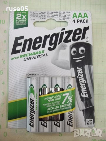 Комплект от 4 бр. акумулаторни батерии "Energizer - AAA"