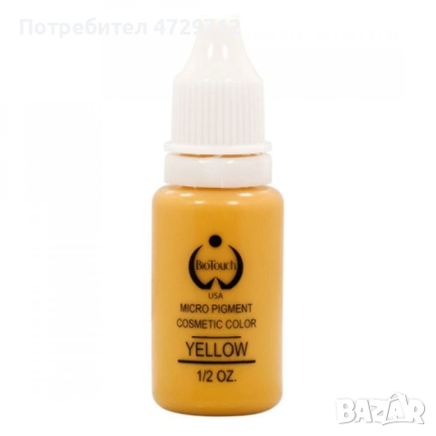 Бои за микропигментация, снимка 2 - Друго оборудване - 53525259