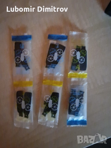 Пропелери за DJI Flip