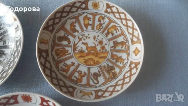 Порцеланови чинии с мотиви от Китайския хороскоп, снимка 3 - Чинии - 34125535