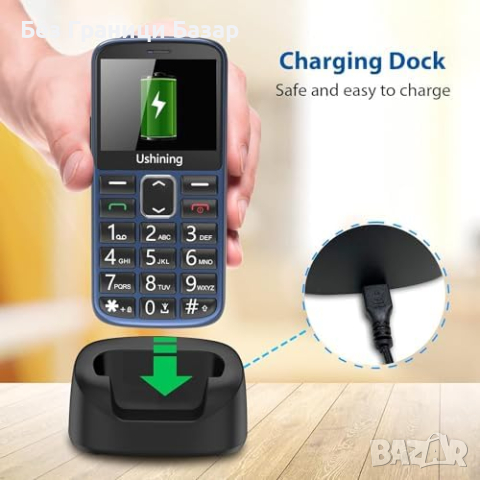 Нов Мобилен телефон с големи бутони за възрастни Отключен SOS бутон, снимка 4 - Други - 44580821