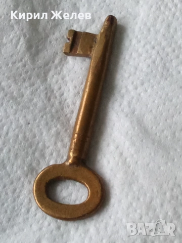 Месингов ключ 52870, снимка 4 - Антикварни и старинни предмети - 52891250