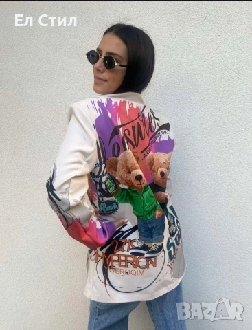 📌#Намалени Цена 28 € Стандартен размер Еконт