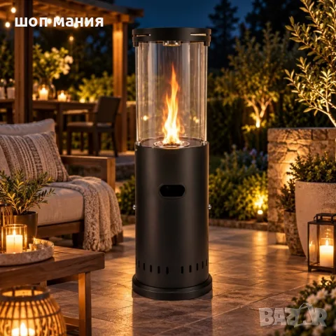 Газов градински отоплител 11 kW със стъклен цилиндър и декоративен пламък
