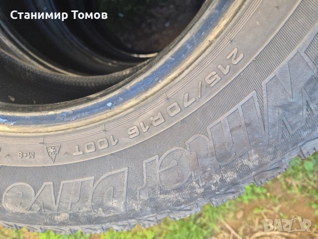4 броя зимни гуми 215 70 16 , снимка 6 - Гуми и джанти - 52262713