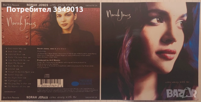 Неофициални cd / цд компакт дискове - нови - Norah Jones № 2, снимка 2 - CD дискове - 53597958