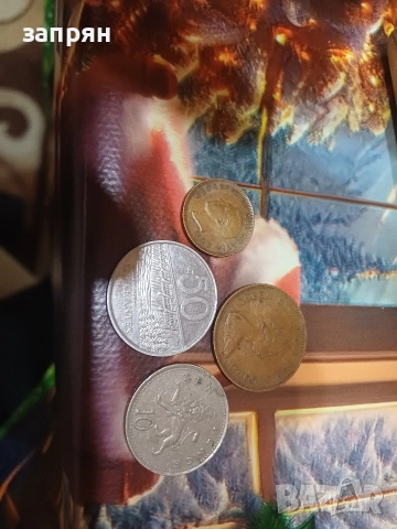 монети от различни държави