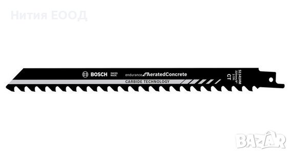 Bosch Long life Карбиден нож S1141HM за газобетон за сабл.трион Endurance for Aerated concrete 225mm, снимка 2 - Други инструменти - 34019133