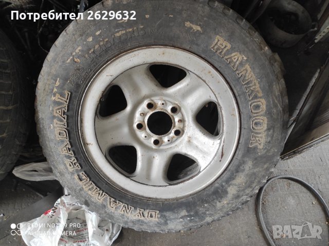 Резервна гума за Джип Чероки, снимка 2 - Гуми и джанти - 41306313