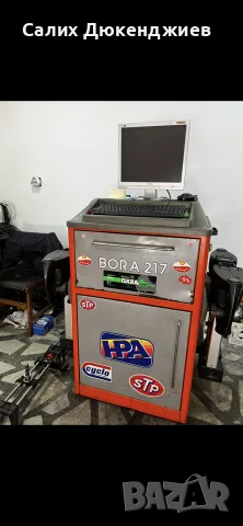 Стенд за реглаж BORA 217