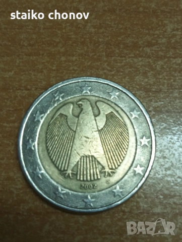 Монети евро Германия и Португалия