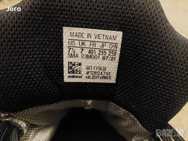 Adidas Terrex GORE-TEX, снимка 2 - Маратонки - 52907422