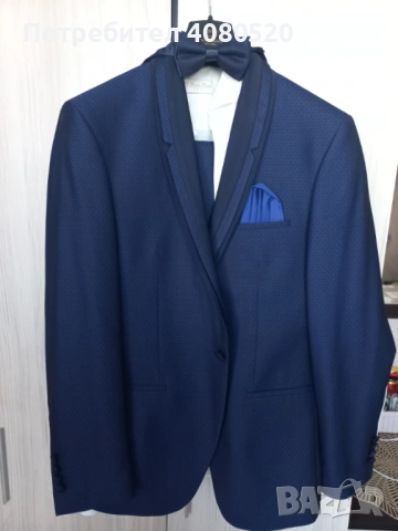 Мъжки Костюм