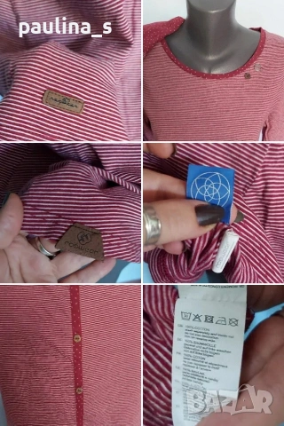 Два различни броя / Уникална туника с качулка "Cecil" и "ragwear" / голям размер , снимка 17 - Туники - 37432293