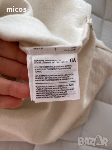 C&A,спортна рокля,чисто нова, снимка 8 - Рокли - 41393022