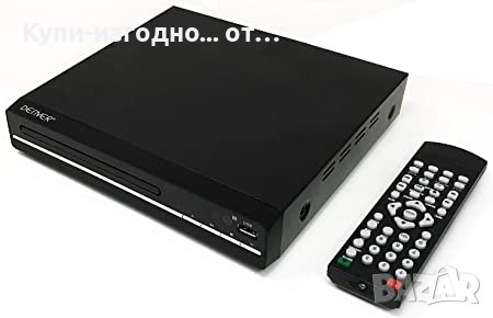 DVD Player Denver с Usb ,Hdmi , Scart букси, снимка 1 - Плейъри, домашно кино, прожектори - 40367002