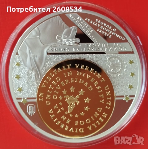 ПОСРЕБРЕН ПЛАКЕТ "60 ГОДИНИ МОНЕТОСЕЧЕНЕ ВЪВ ФРГ", снимка 2 - Нумизматика и бонистика - 53141334