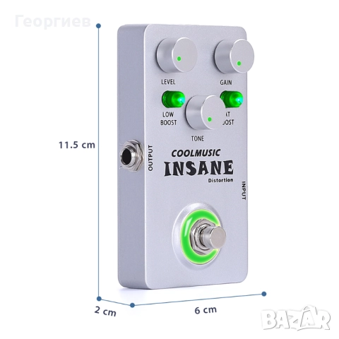 Cool Music Insane Distortion , снимка 4 - Китари - 52352222