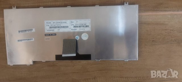 Клавиатура за лаптоп Toshiba Satellite M70, снимка 2 - Части за лаптопи - 38774755