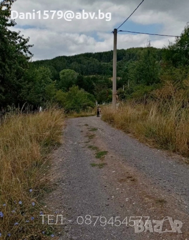 Продавам парцел в село Люлин 