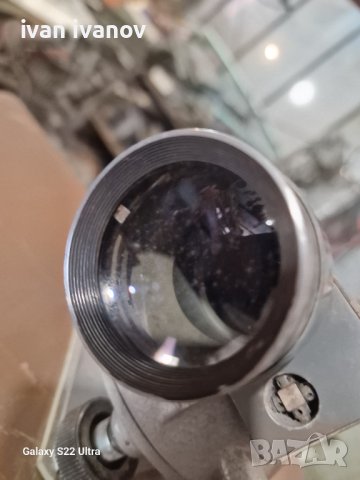 Гео Дезиски Уред , снимка 12 - Други инструменти - 41723648