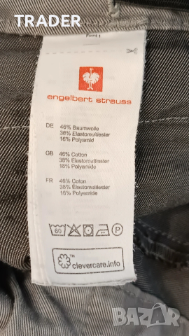 Работен панталон Engelbert Strauss, снимка 9 - Панталони - 43845294