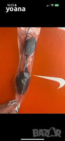 Очила за солариум, снимка 2 - Други - 49958934