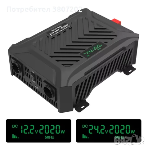 Универсален инвертор чиста синусоида с LCD екран/2 в 1/ DC 12/24v/AUTO/ към AC220v 50Hz-4000W, снимка 2 - Други - 50867174
