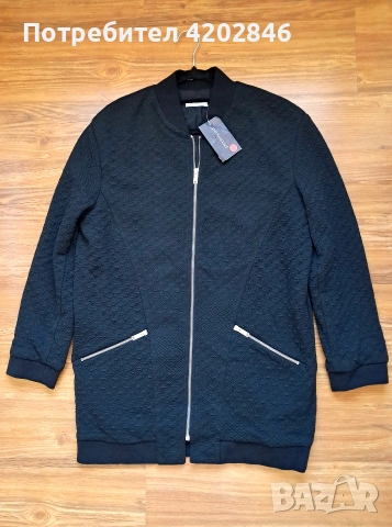 Сако/яке Ново, с етикет , снимка 5 - Сака - 53796423