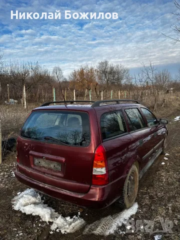 Продавам Opel Astra 2.0 101 кс НА ЧАСТИ , снимка 4 - Автомобили и джипове - 49238098