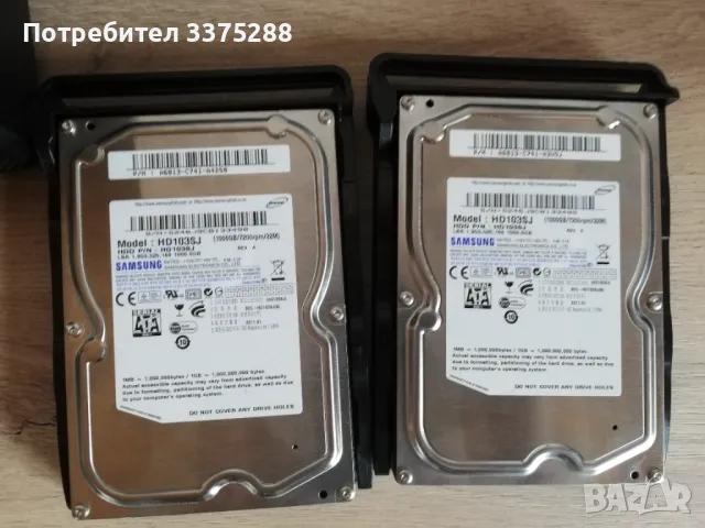 NAS Zyxel NSA325 2TB, снимка 7 - Външни хард дискове - 49552277